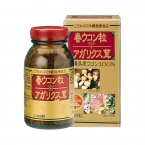 Tinh chất nghệ mùa xuân Spring Turmeric và nấm Agaricus